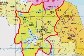 1996年被拆分前的淮阴有多大？拆出来一个地级市还送出一个县城图片