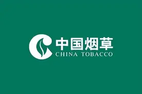 亏损高达50亿，3亿烟民“供不起”中国烟草？为何中国烟草连年亏图片