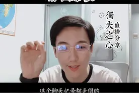 中科精准爆破图片