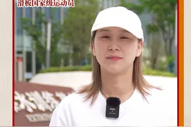 南京欢迎您！图片