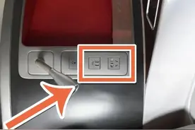 火车上哪些地方能充电？最全攻略来了图片