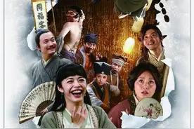 你还记的当年《武林外传》里的那些演员们吗图片