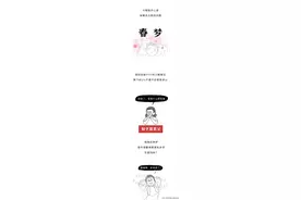为什么做春梦要比做别的梦，感觉真实很多？图片