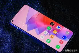 经典设计回归，OPPO Reno7 Pro星环呼吸灯简评图片