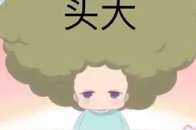 问：为啥东北女孩都能喝两杯？答：可能得益于她们的爹图片