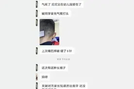 南京医生殴打5岁幼童事件，最终结局会如何？图片