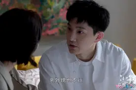 小敏家：徐正问题逐渐暴露，控制欲极强连小捷外甥金家骏的醋都吃图片