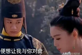 宫墙内宫女“对食”的那些事儿图片