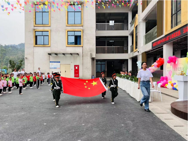 四川省民生研究会新媒体中心-官网