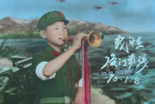 我的军营：军号