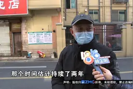 住在五楼的他 已经困扰了两年？图片
