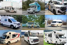 20W左右的自行式房车有哪些？18款平价车型盘点，快来看（上期）图片