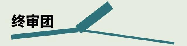 我们在这里相遇，于是城市开始呼吸