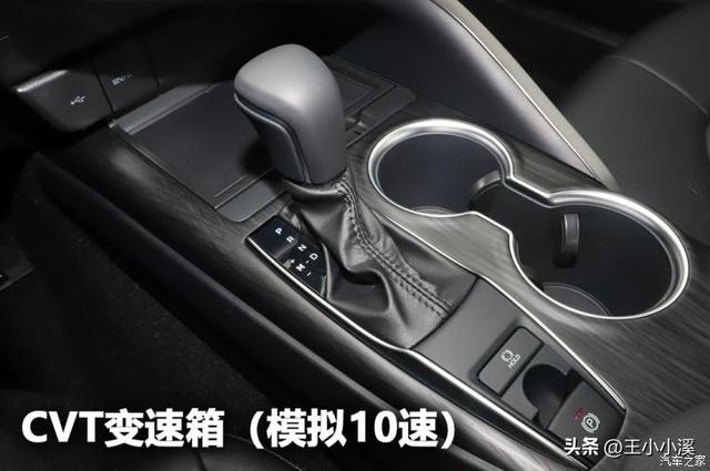 安全配置大于动力需求 测试凯美瑞 2.0L