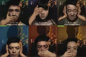 2020年最强国产悬疑剧《隐秘的角落》中，那些细思极恐的细节图片