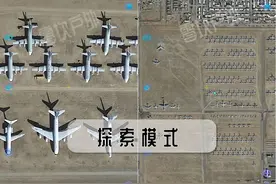 奥维互动地图下载实时高清卫星地图天地图谷歌地图手册 2023年图片