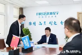 “绿色+科研”为建筑业高质量发展插上双翅——记“长春市优秀企业家”张琪武图片