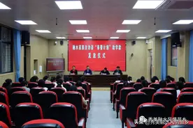 春蕾计划 圆梦未来图片