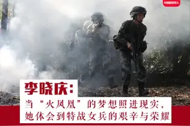 当特战女兵重返校园，网友：又甜又酷！图片