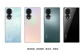 荣耀80登场，双曲面屏配1.6亿主摄，2699元相比竞品性价比如何？图片