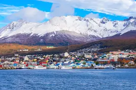 世界上最遥远的城市，被称为“世界的尽头”，距离我国3万4千多里图片