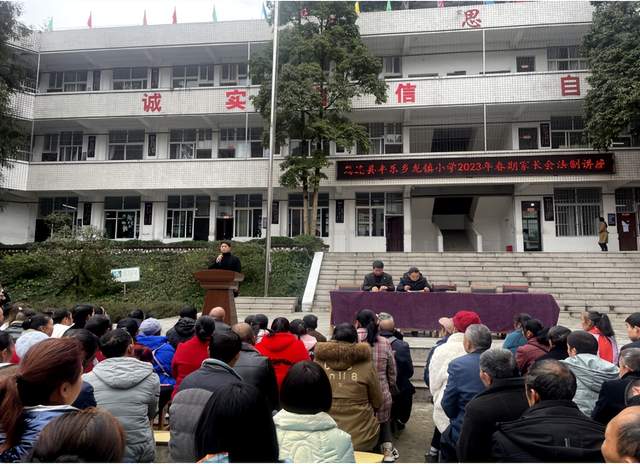 四川省民生研究会新媒体中心-官网