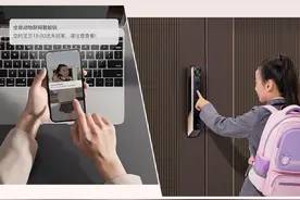 华为小米三星扎堆，智能门锁究竟有什么魅力？图片