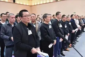 河南涉黑“亿万富豪”——柴长安覆灭记图片