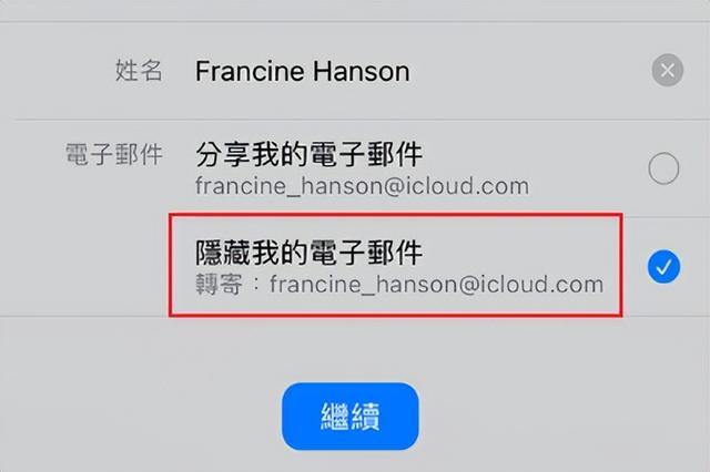 iPhone���������©�������˴�App�ͱ���ˢһ����