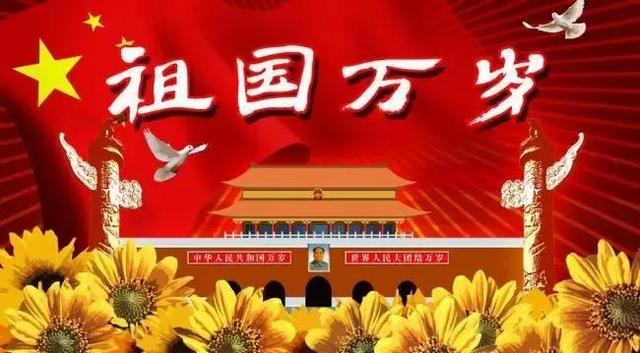 3月17日下午，中国传来了4个好消息，台湾迎断交潮，回归祖国已近