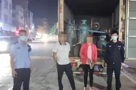 危险！平南一男子非法运输、买卖液化气被行政拘留图片