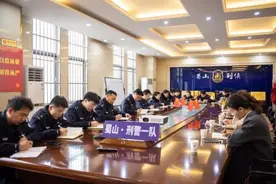 刑警，24小时！图片