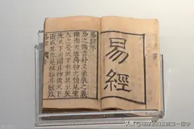 第八篇：人体的内八卦分别对应人体的五脏六腑 从卦德和卦象去解析图片