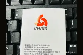 电器贴牌和代工有何区别？内行人说心里话：宁买代工，不买贴牌图片