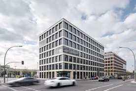 案例鉴赏 | 新建办公楼建筑设计节选图片