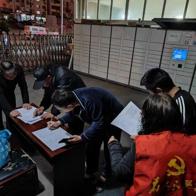 四川省民生研究会新媒体中心-官网