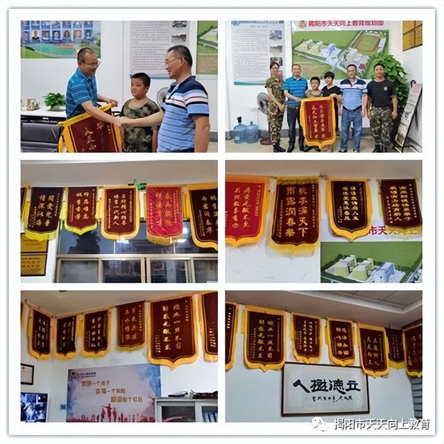 青少年拓展训练费用(图4)