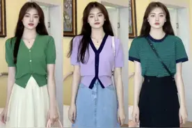 传闻中的高中英语教师，都是这么穿的！不露大腿的半裙，遮肉显瘦图片