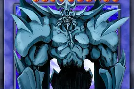 游戏王中的三幻神、三幻魔、三极神和三邪神。图片