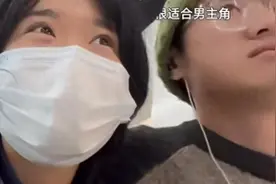 狗血！情人节带男友结扎：女方怀孕孩子跟狗性，现状反转令人意外图片