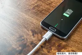 快充？闪充？仅一字之差，其实区别很大！别让手机提前报废了图片