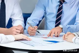 办理房产证的详细流程，房产证怎么更名？图片