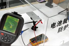 电池技术革命！中国厂商推出固态电池，小编亲测裁剪穿刺破坏测试图片