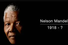 集体记忆被篡改？是平行空间还是阴谋？恐怖的曼德拉效应图片