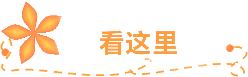 《父亲的爱》作者/勤奋 主播/田螺