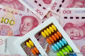 行长课堂：3年定期太长？试试“阶梯存钱法”怎么样？图片