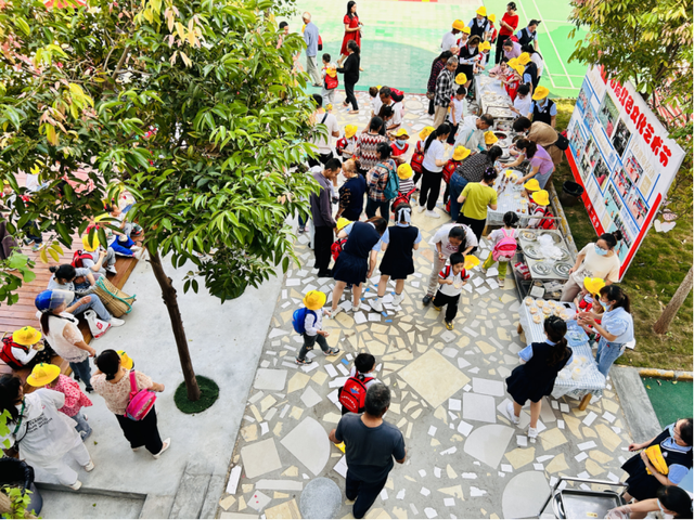 四川省民生研究会新媒体中心-官网