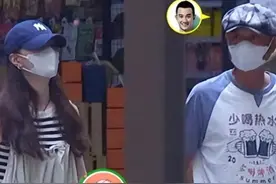 看了文章的新女友，才明白他当年对马伊琍为何不谈感情，只讲感恩图片