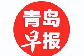 党建共建聚合力 党业融合谱新篇——中国银行携手德衡律师事务所举行党建签约共促高质量发展图片