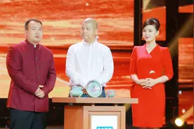 美女带“鸭子”鉴宝，张口就要100万，工作人员：你站稳我再报价图片